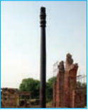 Iron Pillar